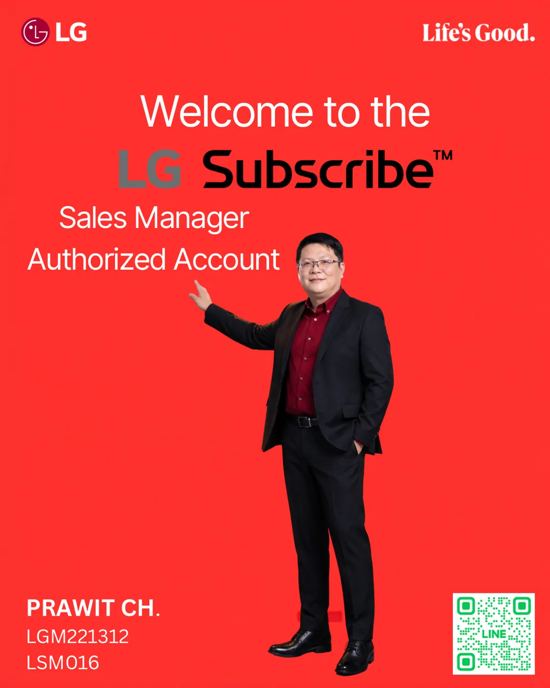 กิจกรรมทีม LG Subscribe