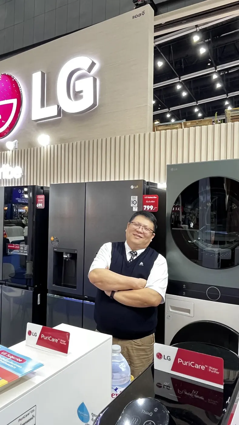 กิจกรรมและการทำงานของทีม LG Subscribe LSM016