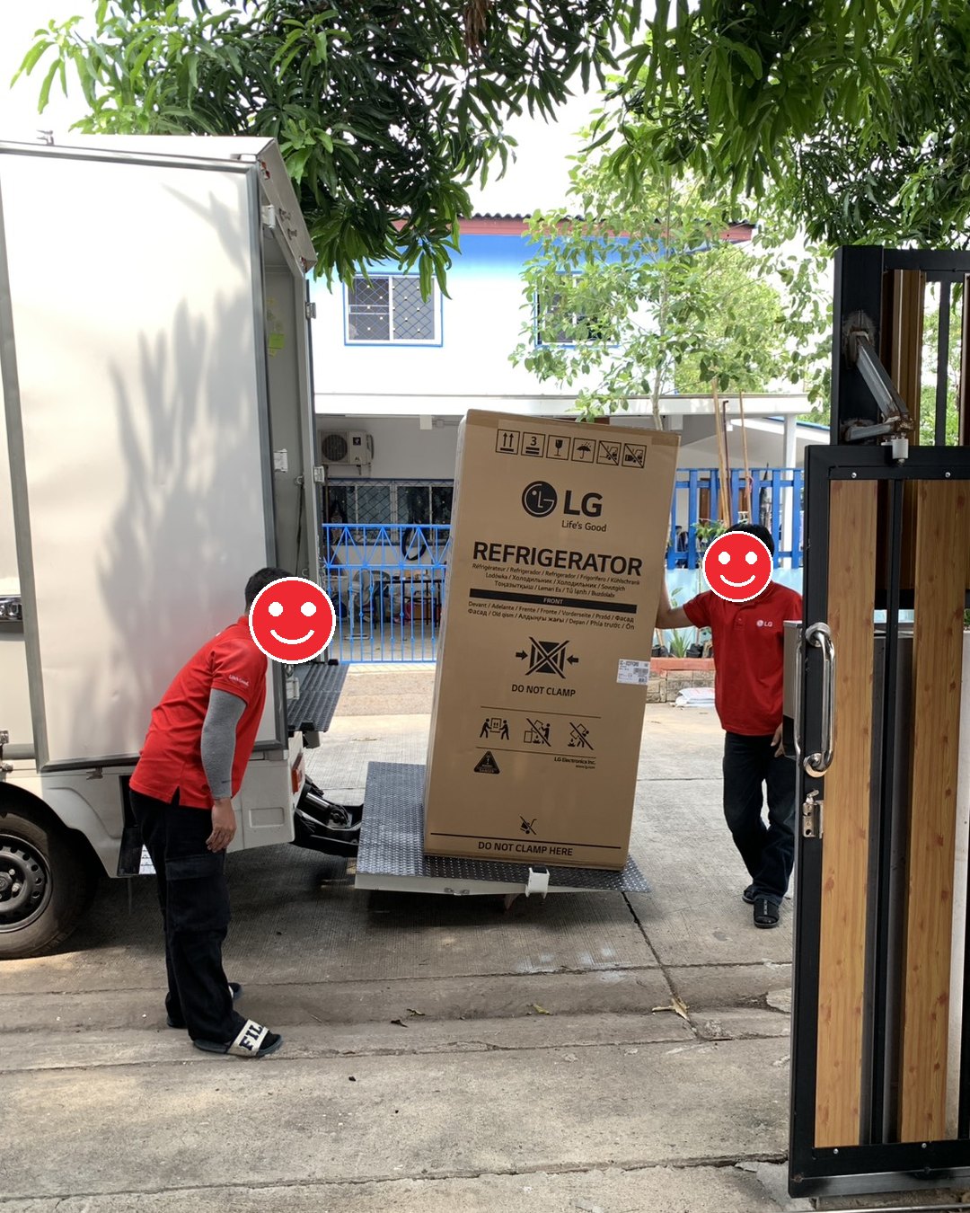 ส่งตู้เย็นถึงหน้าบ้าน