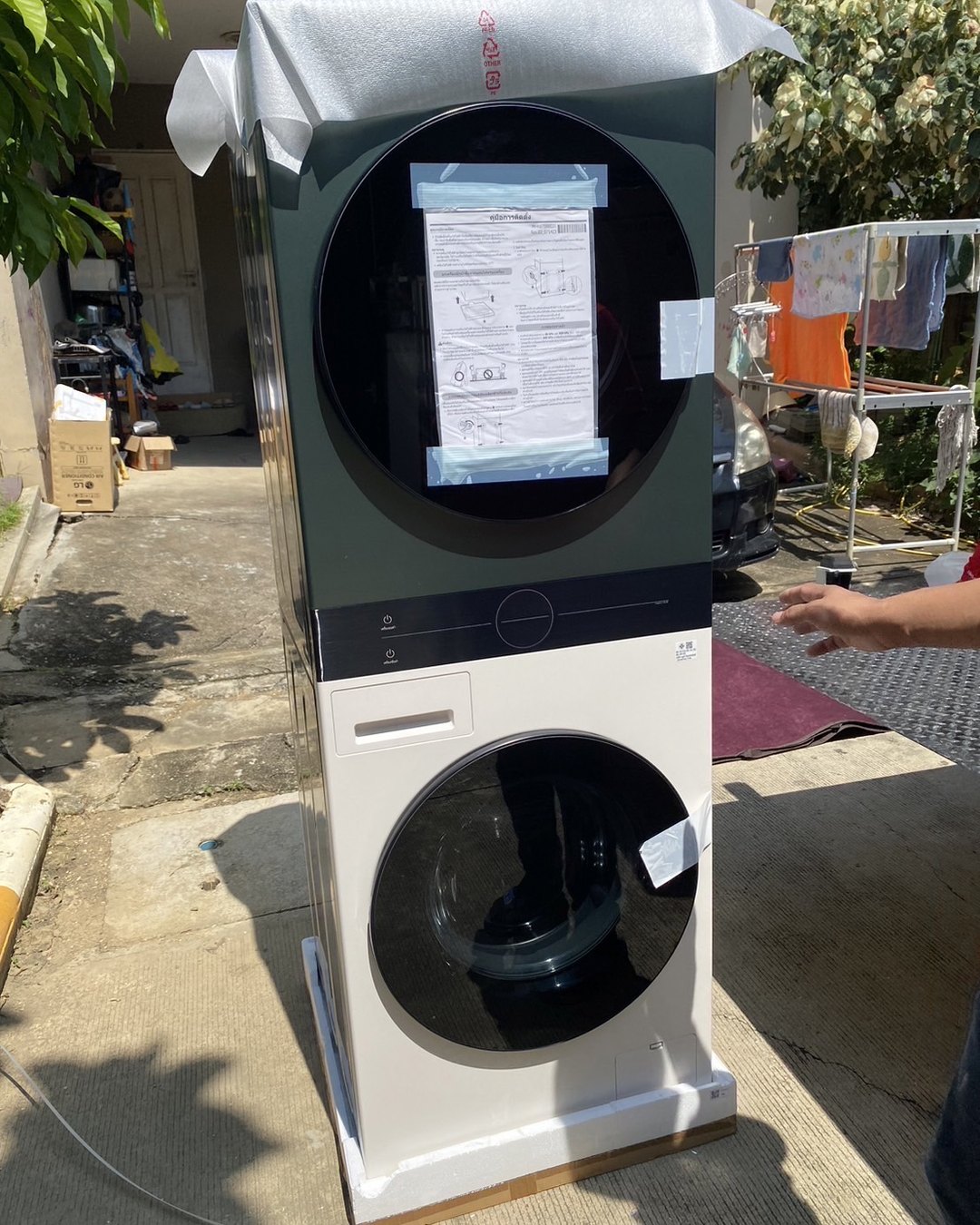 Wash Tower ลงรถแล้ว เตรียมเข้าบ้าน