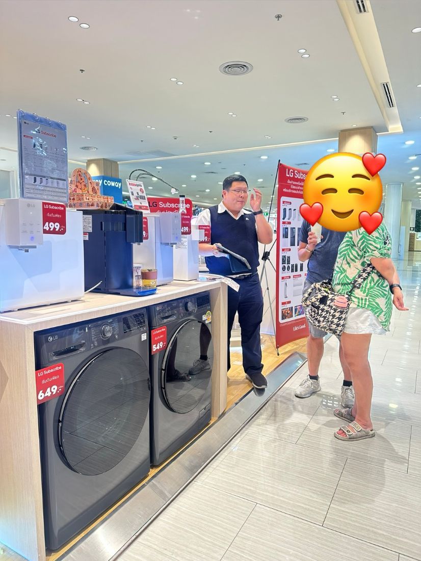 พบกันได้ทุกบูท แค่โทรมานัดรูทกันก่อน