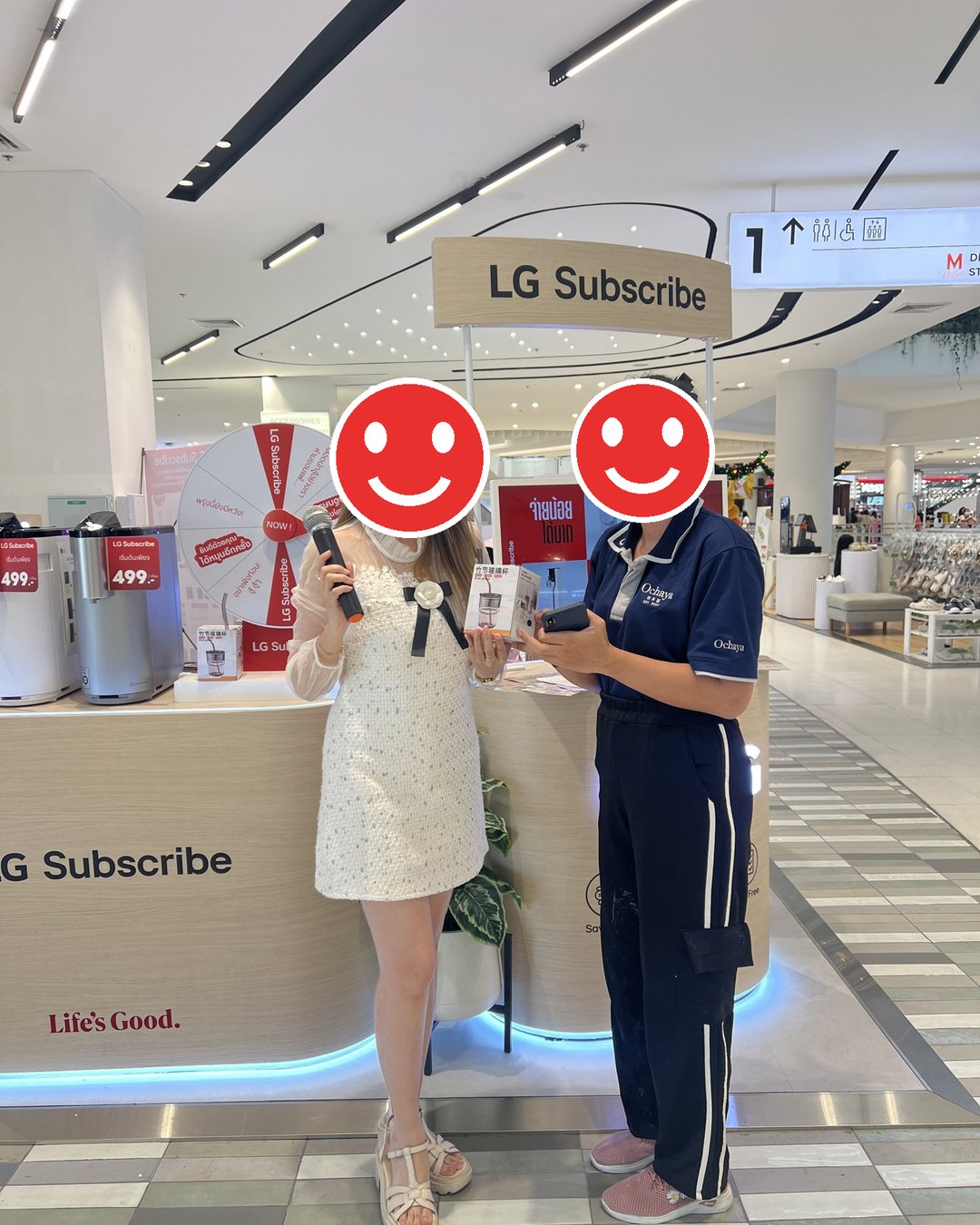Shop LG ยินดีให้บริการค่ะ