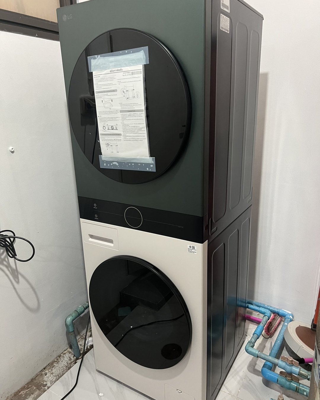 Wash Tower แกะกล่องใหม่ๆ