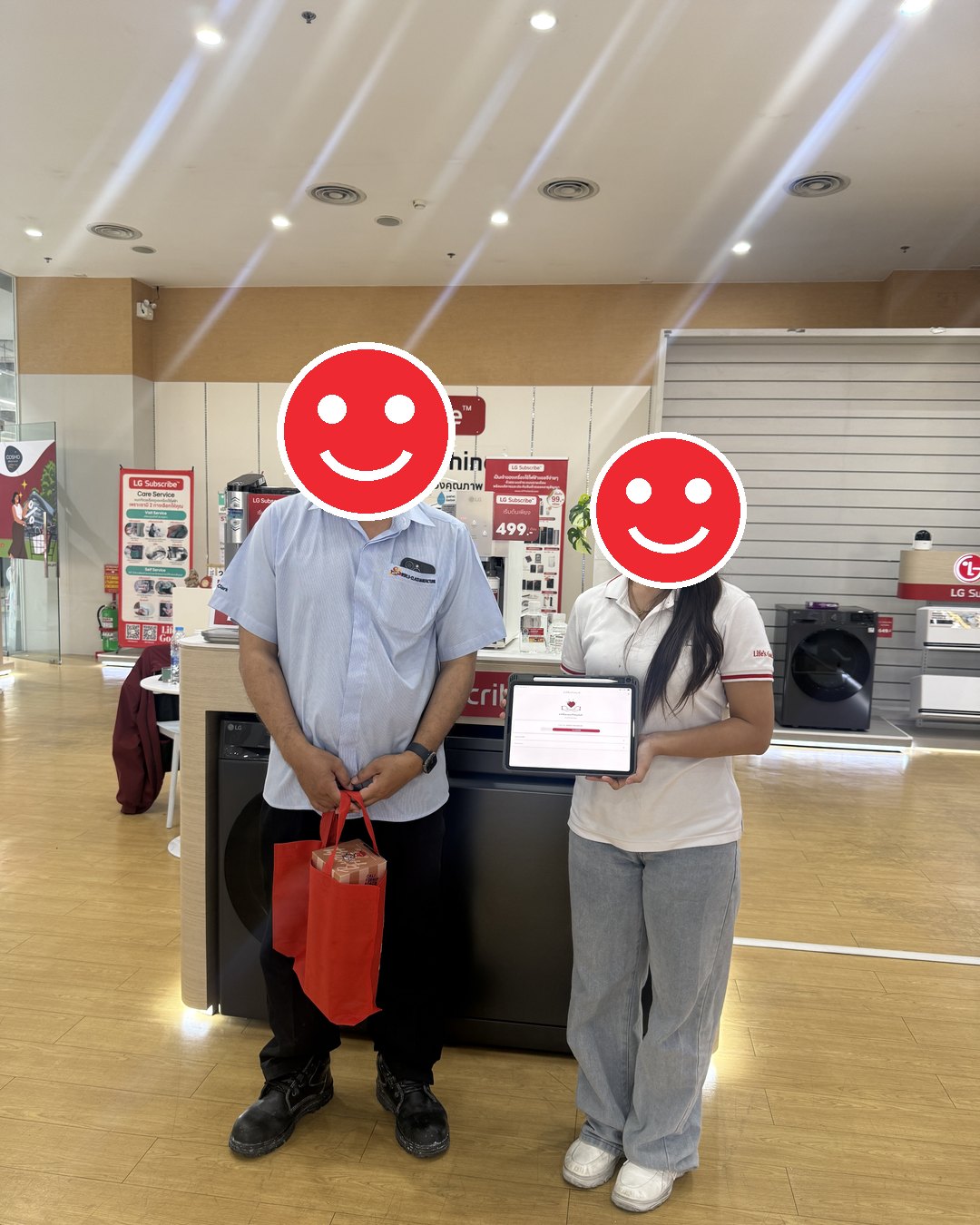 ลูกค้าสมัครเสร็จ รับถุงของขวัญ