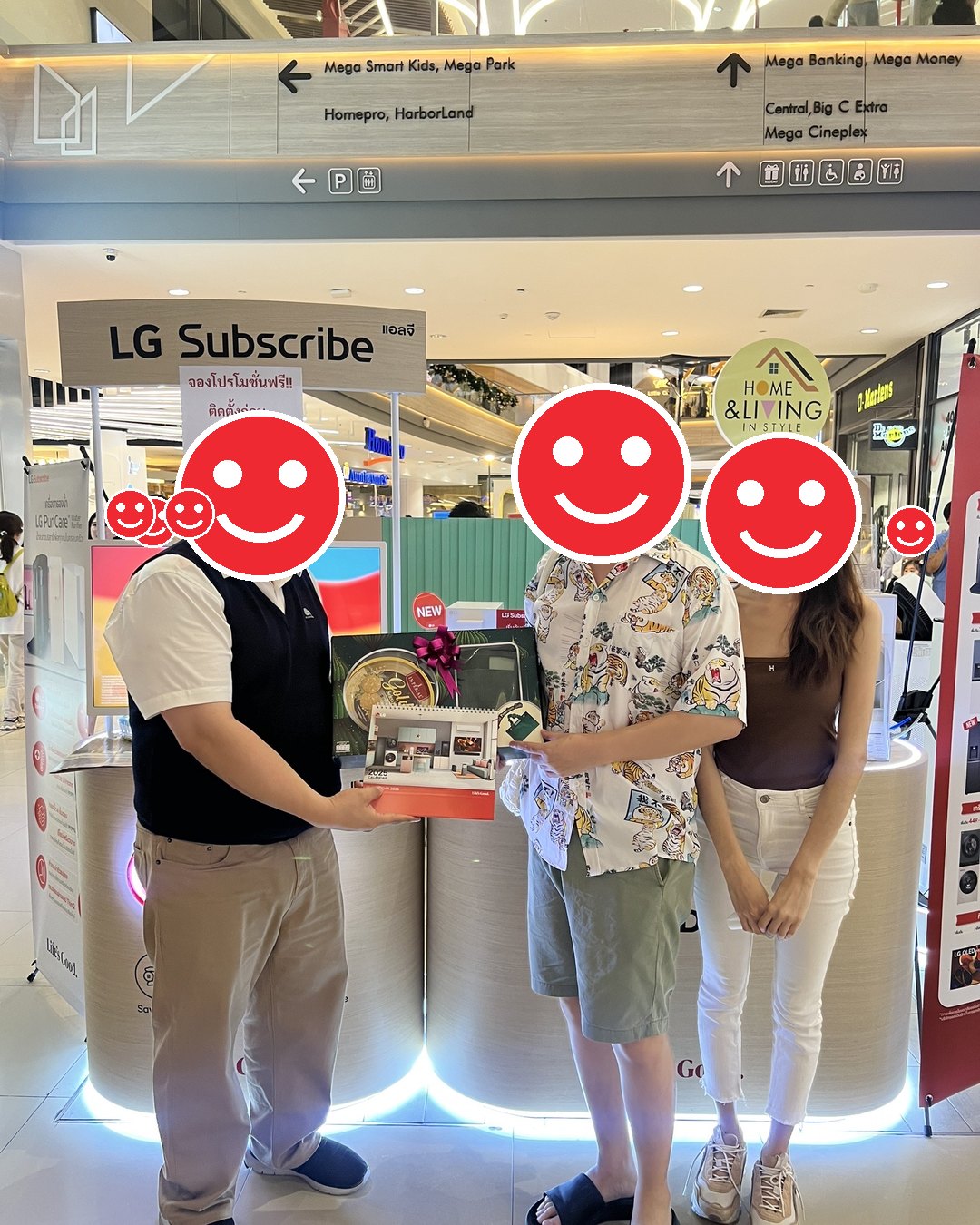 อีกหนึ่งครอบครัวสมัครกับเรา