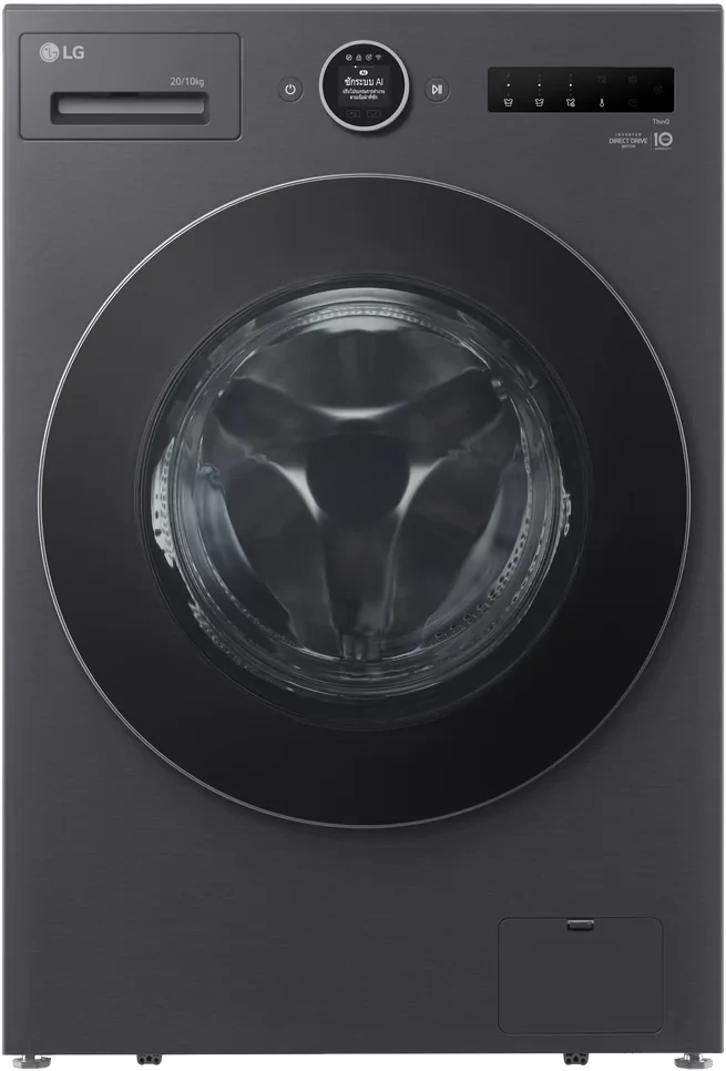 เครื่องซักผ้าฝาหน้า ซัก 20/ อบ 10 กก. F2520RNTB ระบบ AI DD™