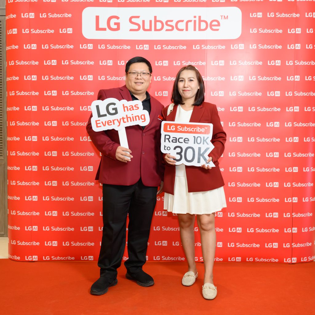 LG Subscribe 90