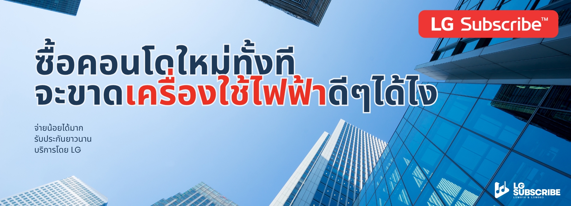 หน้าหลัก 4 6