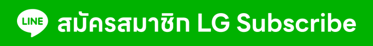 121212561