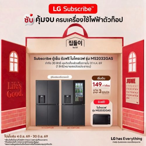 LINE_ALBUM_🌈AW-June_260606_9